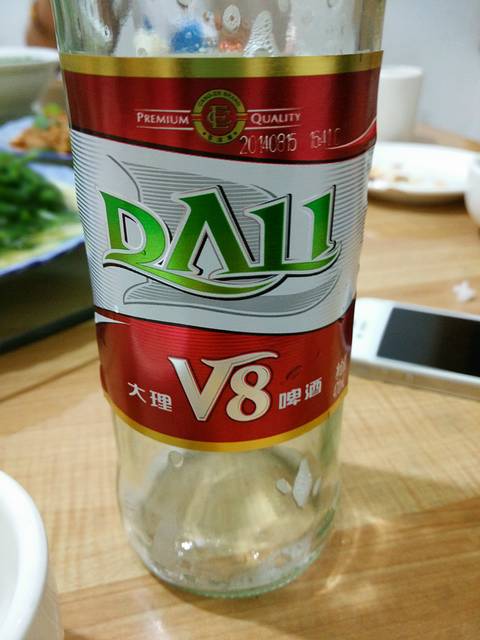 心花路放~~大理丽江蜜月之旅