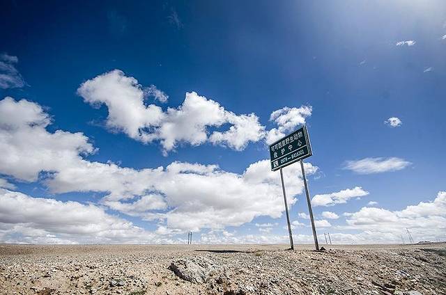 青海可可西里国家级自然保护区
