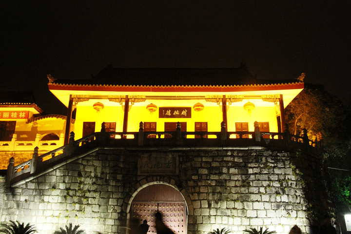 桂林西城步行街