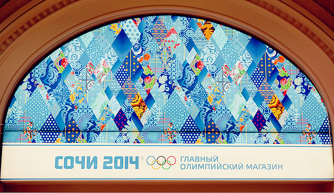 莫斯科国家百货商场图片