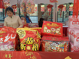 弥勒旅游景点攻略图片
