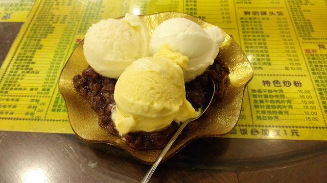 顺记冰室(宝华路店)