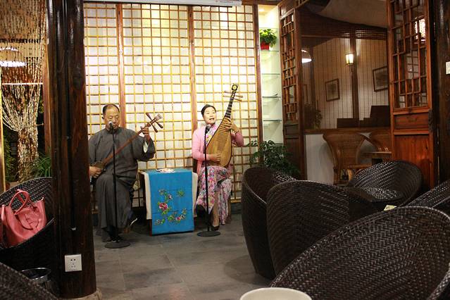 品味山塘评弹书苑