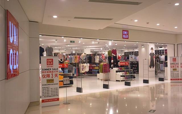 优衣库(北京欧美汇店)