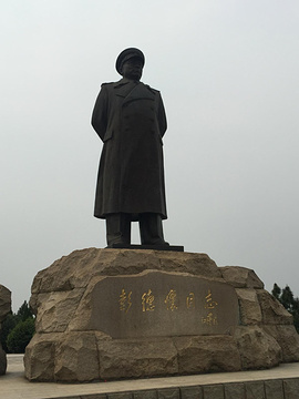 彭德怀纪念园旅游景点攻略图