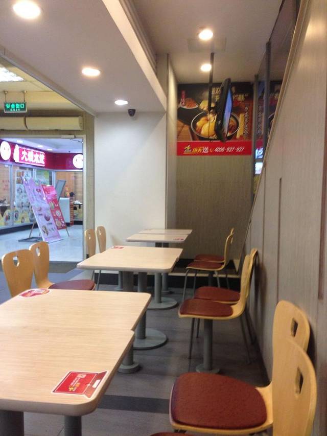 真功夫(珠江路店)