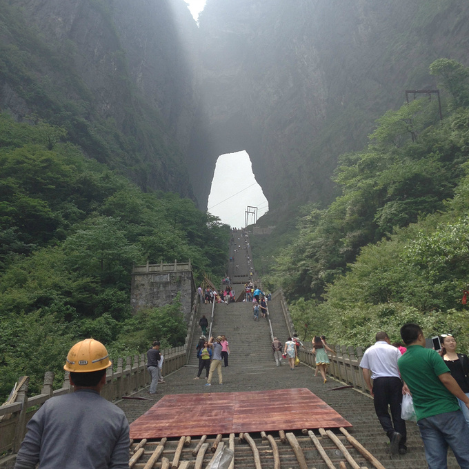带准丈人去天门一日游-天门旅游攻略-游记-去哪儿攻略