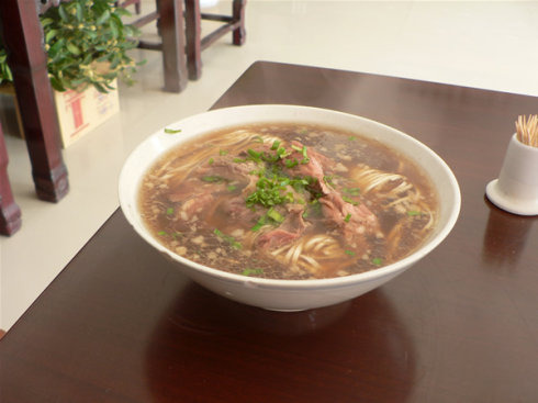 面条文化一条街