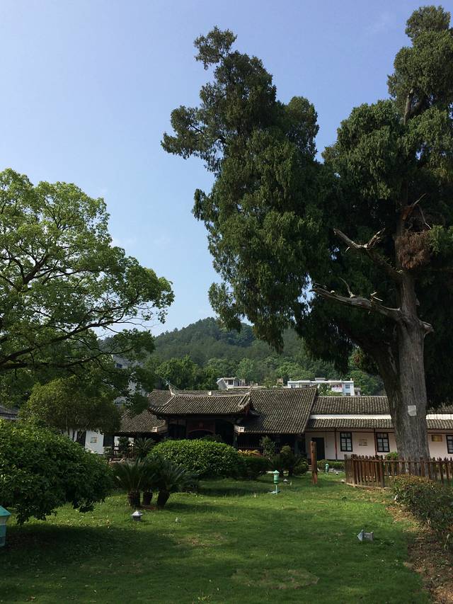 福建省苏维埃政府旧址