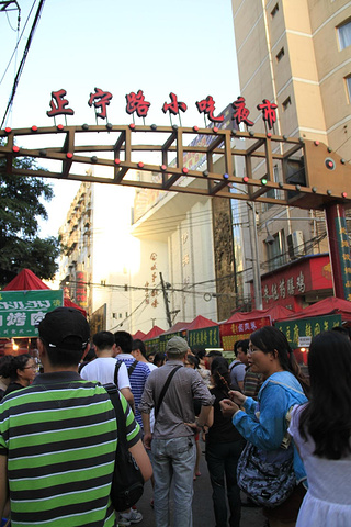 2023羊肉筏子:不太喜欢,太辣了,口感一般,感觉里面都是面.味道真的是