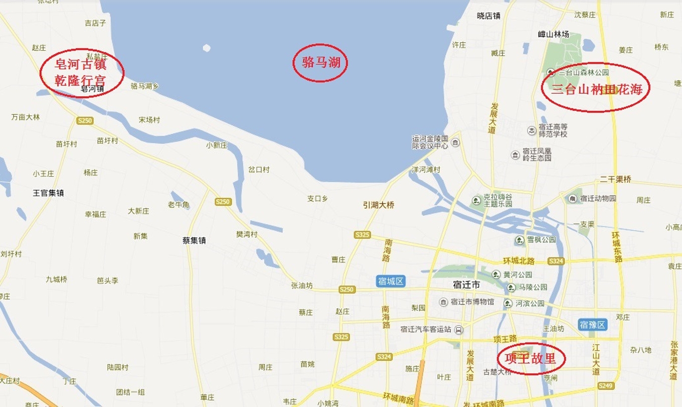 衲田花海美如画,大美宿迁欢迎你-宿迁旅游攻略-游记-去哪儿攻略