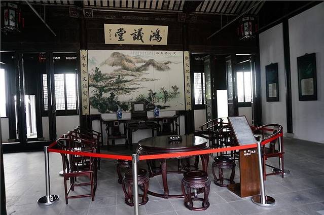 无锡市钱园景区