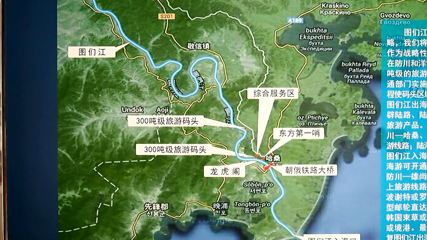 游走珲春之回眸一眼望三国-延边旅游攻略-游记-去哪儿攻略