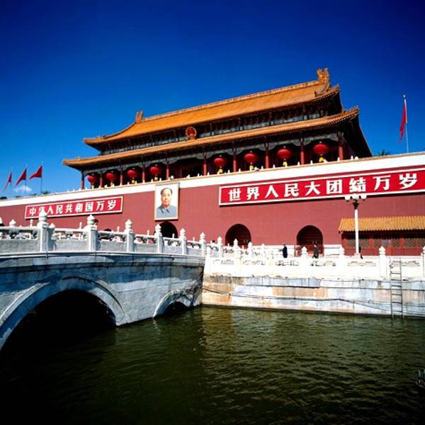 2020天安门广场门票,北京天安门广场游玩攻略,天安门广场游览攻略路线/地址/门票价格-【去哪儿攻略】