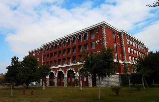 福建师范大学循环经济与生态建设研究所