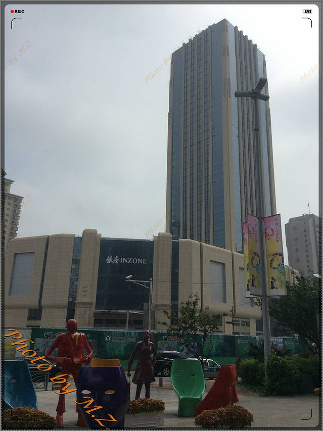 香港中路商业街