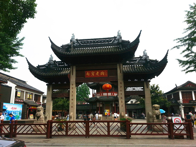 2017上海最历史悠久的小食街_七宝古镇老街评