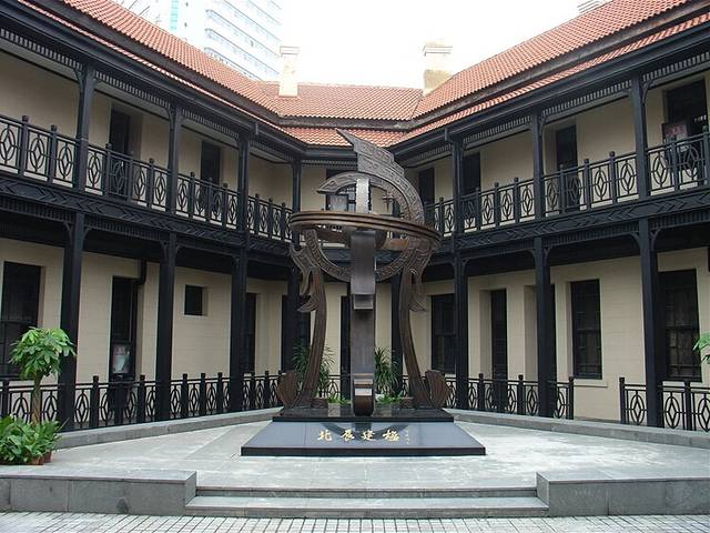 北极星钟表文化博物馆