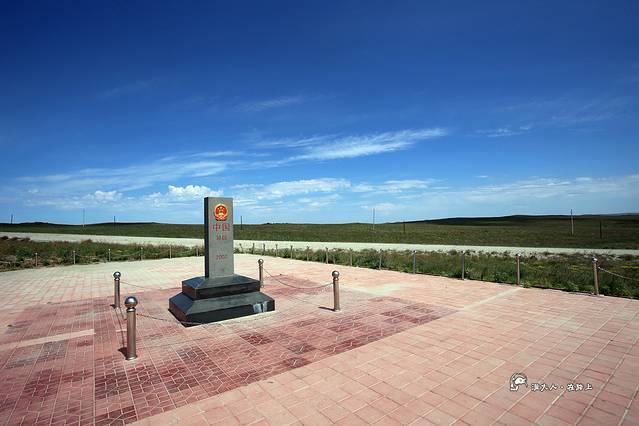 珠恩嘎达布其口岸