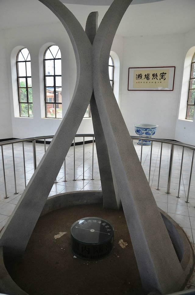 中国内陆海拔零点