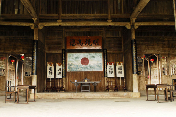 浮梁古县衙景区