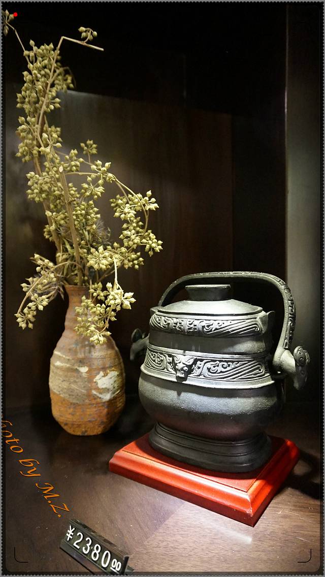 良友书坊·有度空间