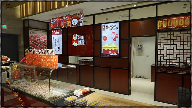 冰冰糖糖(金鹰店)