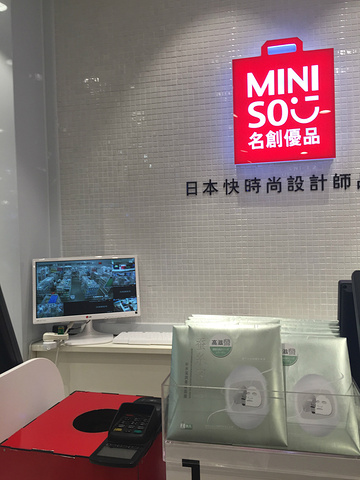 华西村人均收入_2018人均网购