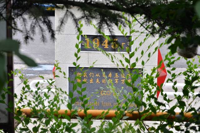 绥芬河站停车场地址,