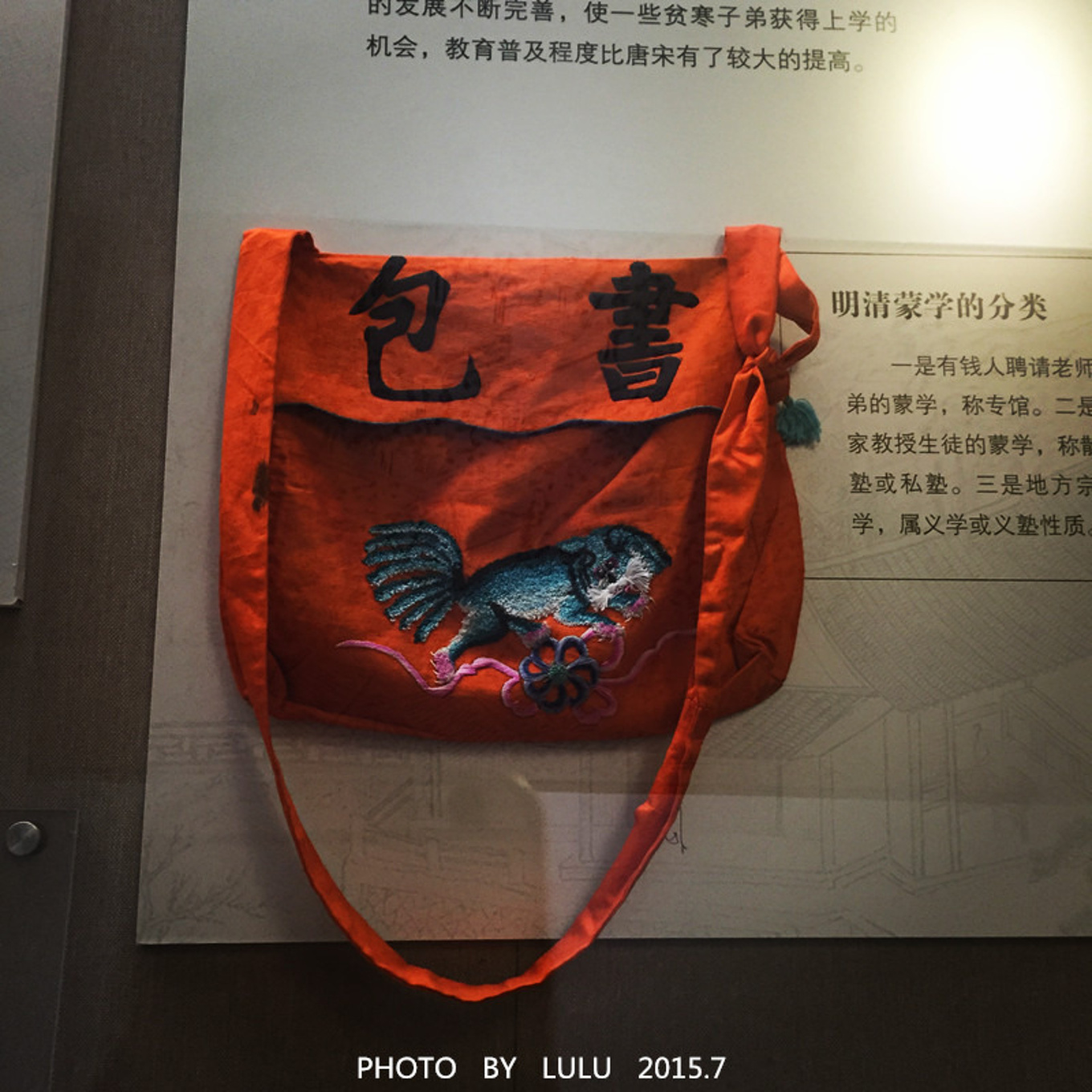 盛夏、两人、一座桨声灯影里的六朝古都南京-南京旅游攻略-游记-去哪儿攻略