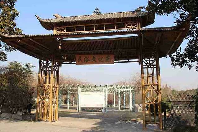 上海浏岛度假村