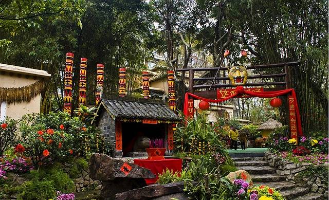 锦绣中华民俗村