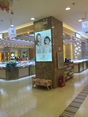 华西村人均收入_2018人均网购(2)