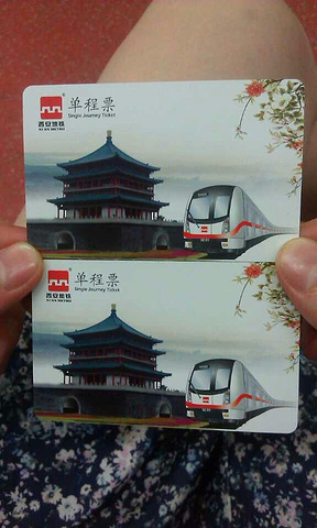 2017小贴士:咸阳机场距离西安市区挺远的,从西