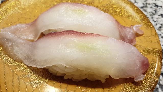 函太郎(五稜郭公园店)