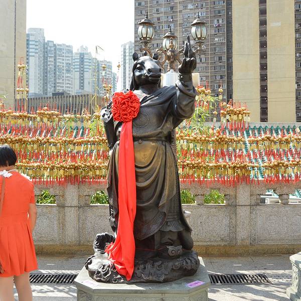 2024黄大仙祠门票,香港黄大仙祠游玩攻略,黄大仙祠游览攻略路线/地址/门票价格-【去哪儿攻略】