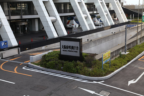 WTC宇宙大厦
