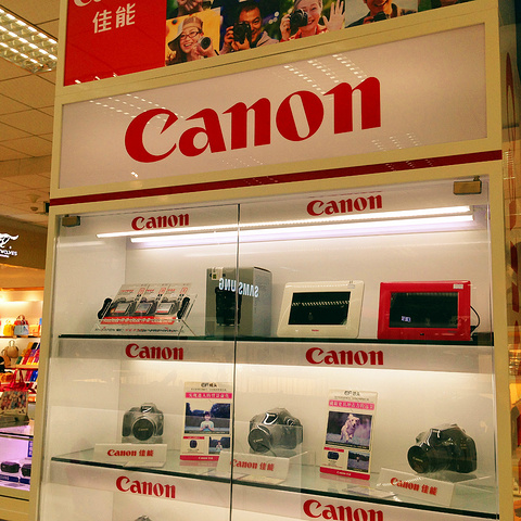 4,环境方面,窗明几净,非常亮堂_明珠佳能旗舰店"的评论图片