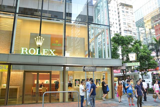 东方表行(金域假日店)