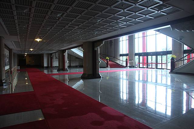 国立中正文化中心