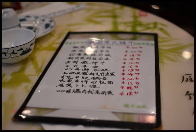 龙华海鲜烧腊酒家