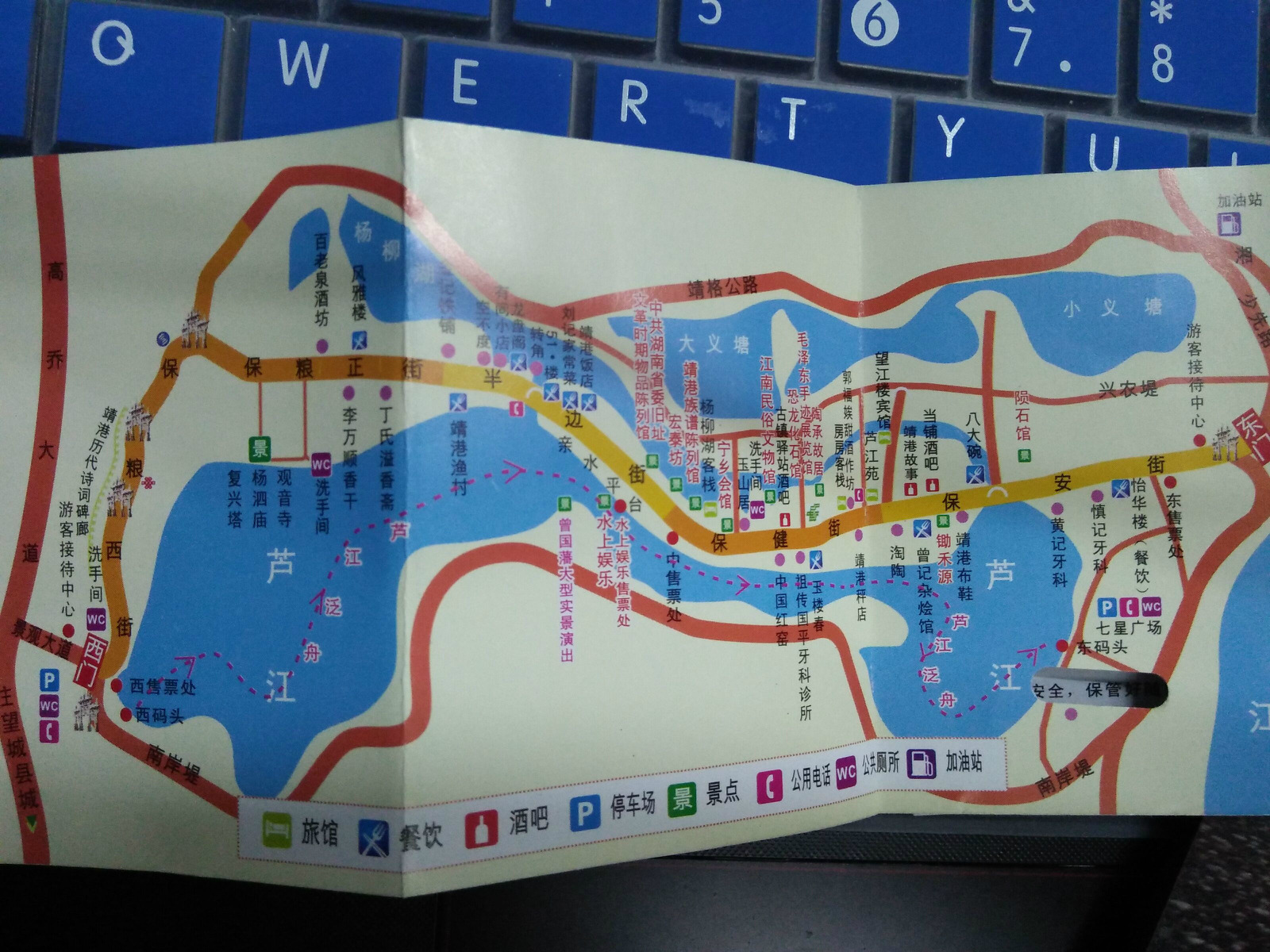 2022靖港古镇游玩攻略,非常适合周末游玩散心什么的 .【去哪儿攻略】