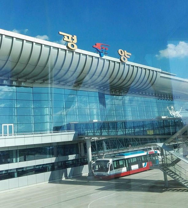 平壤顺安国际机场图片