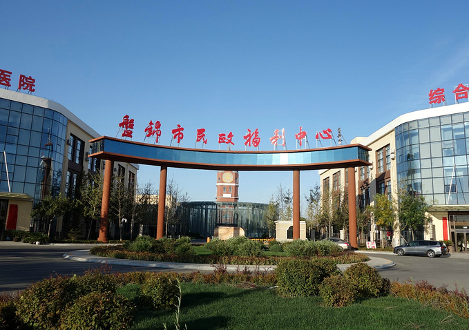 医疗设备