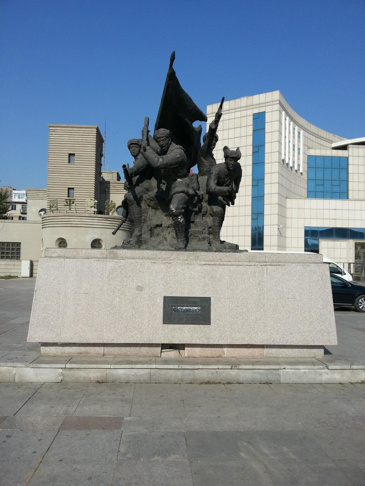 四平战役纪念馆成立于1958年,展示东北解放战争期间人民军队四战四平