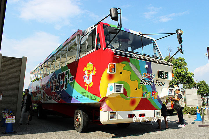 duck tour 水陆两栖观光车