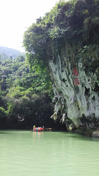 三门海旅游景点攻略图