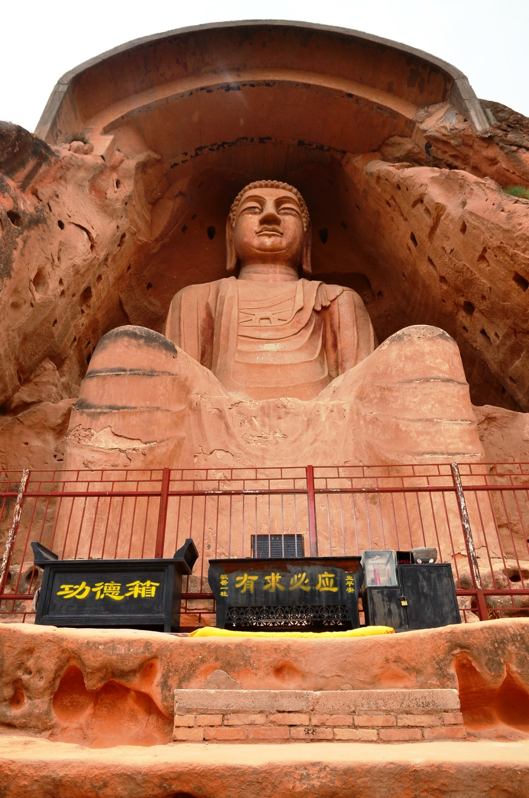 而且个人认为须弥山就是丹霞地貌吧.即使周末,游人不多