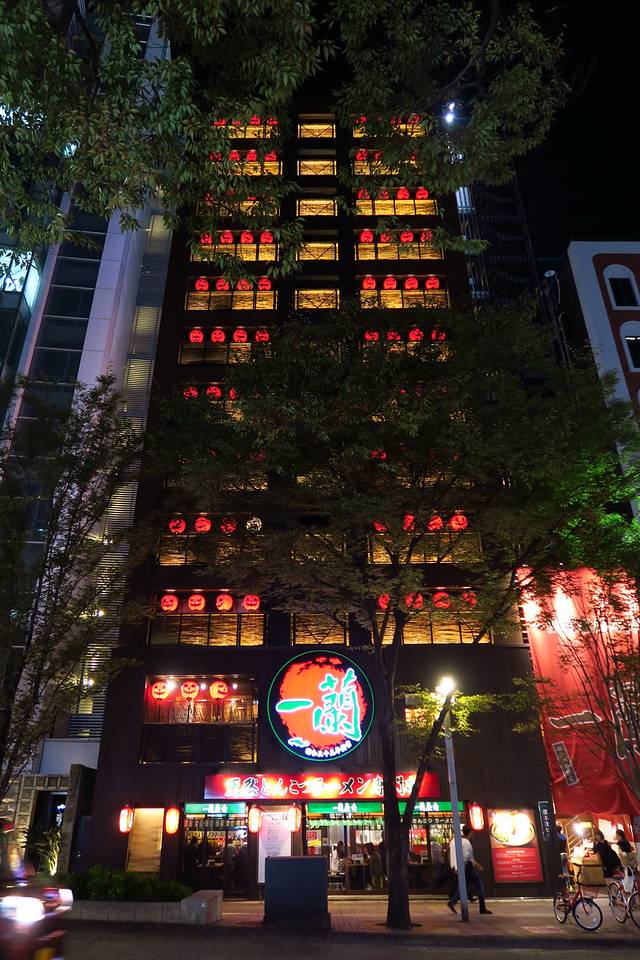 Kawabatadori Shopping Street