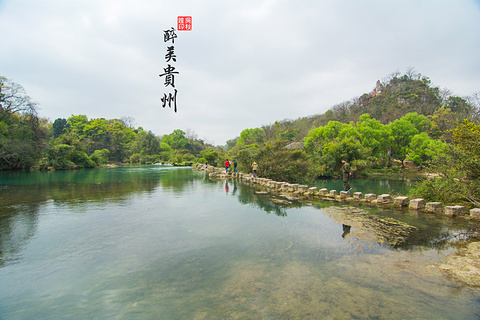 花溪公园旅游景点攻略图